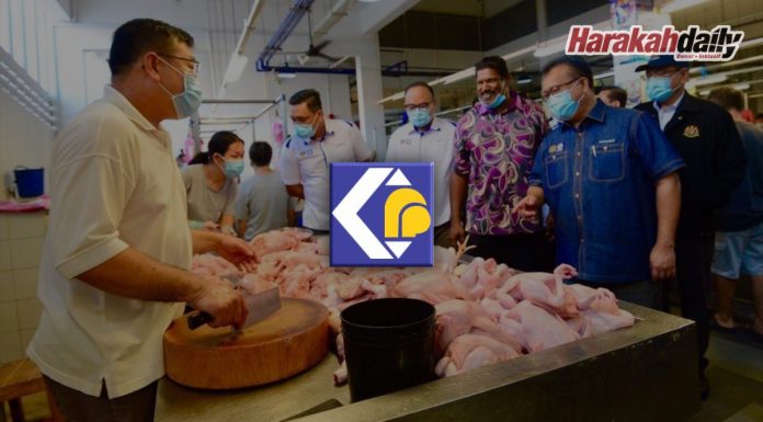 KPDNHEP jamin kualiti kesegaran ayam di pasaran