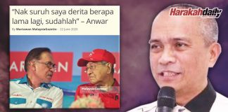 Jangan biarkan Anwar terus derita, sokong sahaja PN