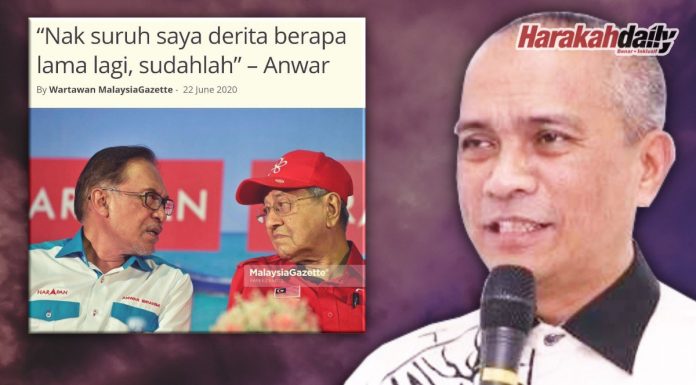 Jangan biarkan Anwar terus derita, sokong sahaja PN