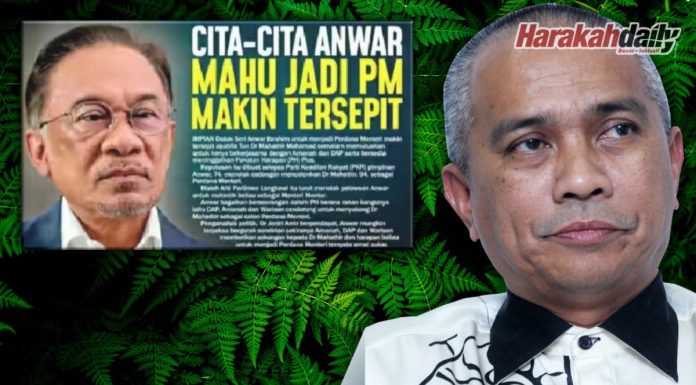 PRK DUN Chini: Tamatnya riwayat PH