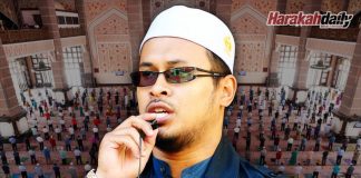 Solat Jumaat, solat berjemaah: Ilmu dan emosi