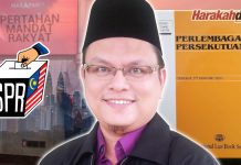 Bukan monopoli milik PH dan selama-lamanya ph