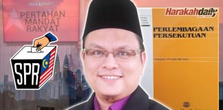 Bukan monopoli milik PH dan selama-lamanya ph