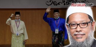 PRK N.23 Chini: Umno sudah berubah