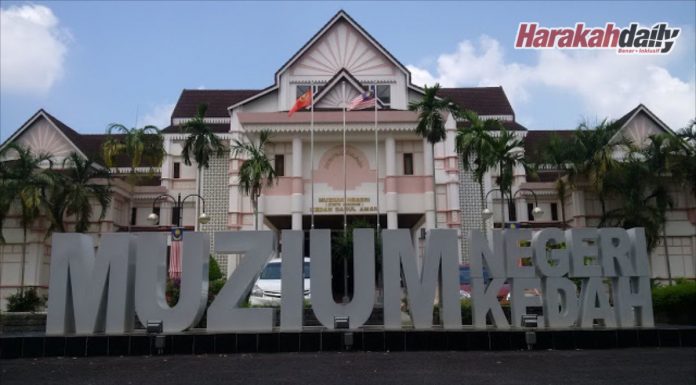 Hadiah pengunjung pertama di lima muzium Kedah kedah