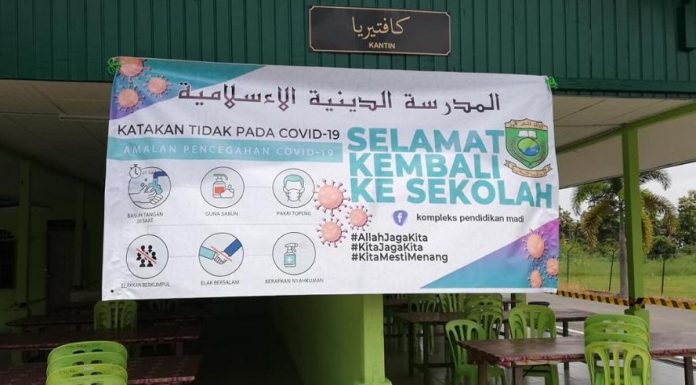 MADI sedia terima pelajar esok
