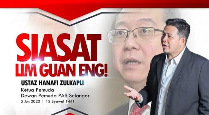Siasat Lim Guan Eng – DPPNS