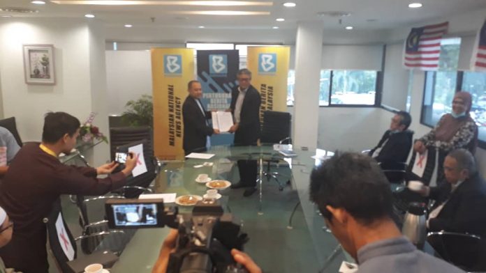 harakah bernama