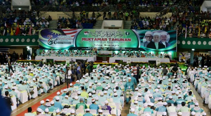 Nilai penyatuan ummah yang sebenar