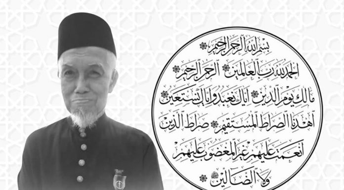 Salam takziah buat keluarga Pak Subky