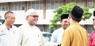 Perak anjur pertandingan PdPc Kreatif ‘online’
