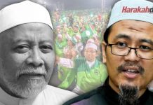 Al-Marhum Ustaz Haji ABC yang saya kenali
