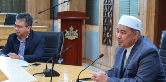 Rangka program bendung wabak denggi