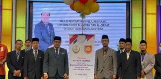 Tahfiz Perak tawarkan pengajian Syukbah Hadith