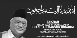 Setiausaha UMMAH kembali ke rahmatullah