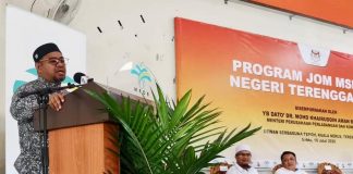 Kerajaan komited perkasakan pasaran sawit