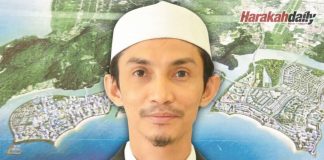K’jaan DAP dinasihat batalkan sahaja PSR