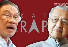 PM: Tun M ulangi Anwar tidak layak