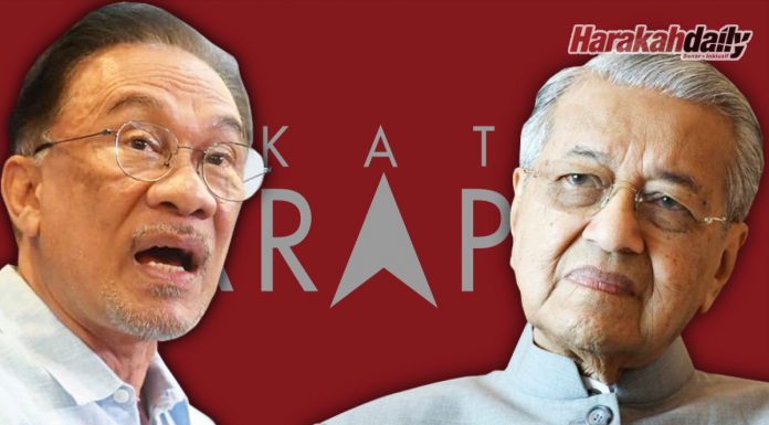 PM: Tun M ulangi Anwar tidak layak