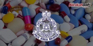 Kaburi polis, guna kanak-kanak edar dadah
