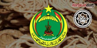 Premis proses muruku guna logo halal palsu