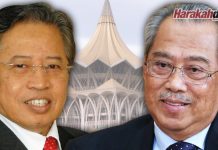 GPS sokong kerajaan pimpinan Muhyiddin