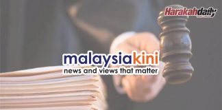 MalaysiaKini gagal ketepi prosiding komital