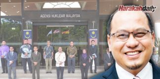 Potensi tenaga nuklear dan atom negara