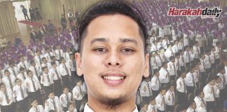 Saranan GAMIS sempena pembukaan semula IPT