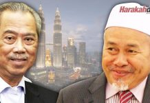 PM PRU15: Calon Muhyiddin demi kebaikan negara