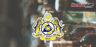 Kastam tumpaskan sindiket proses arak tiruan