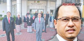 Bakal Pusat Analisis DNA Forensik Zon Timur