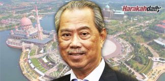 kerja
