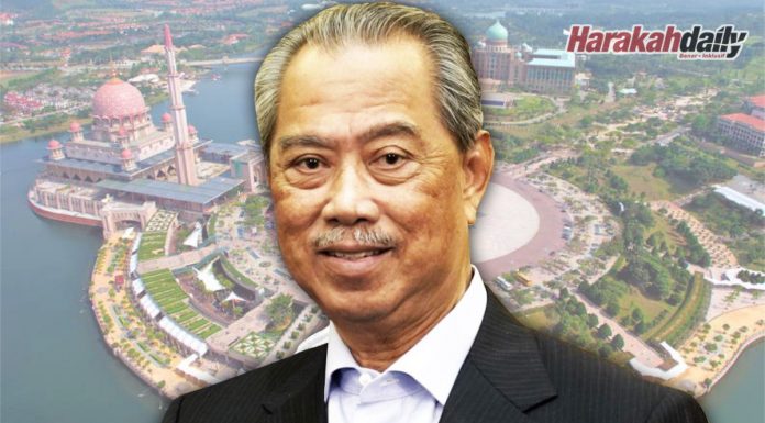 kerja