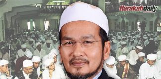 guru