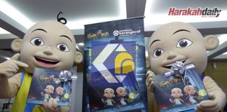 Upin dan Ipin kini rakan strategik KPDNHEP
