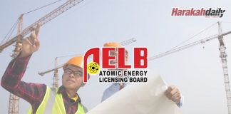 Manfaat dan penggunaan tenaga atom diperluas