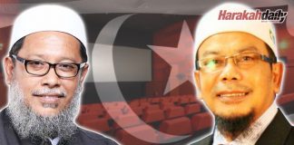 PAS Pahang sokong T’ganu asing penonton pawagam
