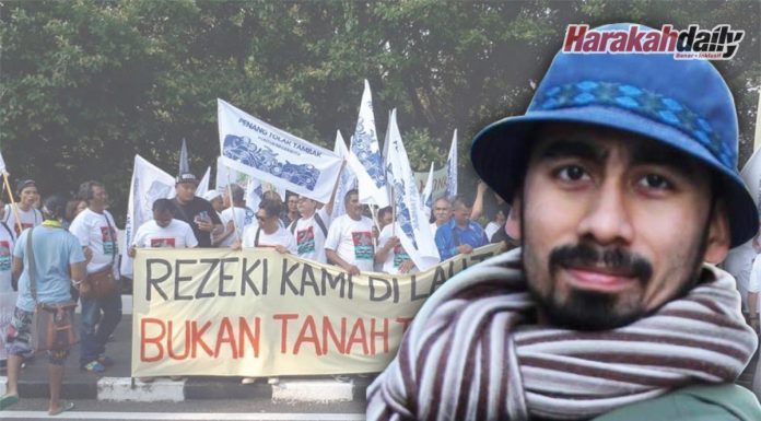 rakyat