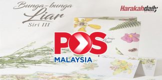 ‘Bunga-bunga liar’ tema setem dilancar Pos Malaysia