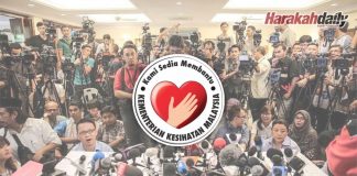 KKM iktiraf peranan media sebagai ‘frontliners’