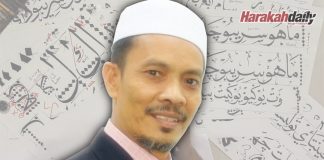 Perluaskan tulisan Jawi kepada semua warganegara