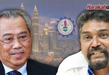 Semak had garis miskin langkah realistik – J Solomon