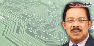 Pendigitalan urusan rakyat akses khidmat kerajaan