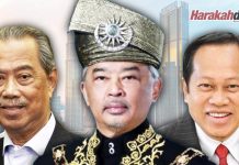 PN kerajaan ‘pintu istana’, bukan ‘pintu belakang’
