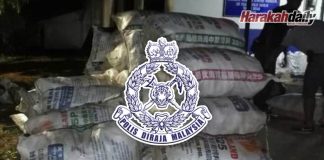 Lebih 2 tan daun ketum dirampas PGA