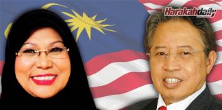 GPS sokong penuh Kerajaan Pusat