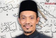 Jangan beri persepsi buruk kepada tulisan Jawi