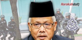 Pos bergerak kawal sempadan negara