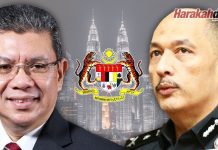 Hina Jata Negara: Polis panggil pengeluar kasut